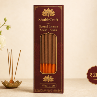 Natural Incense Sticks (Agarbatti)