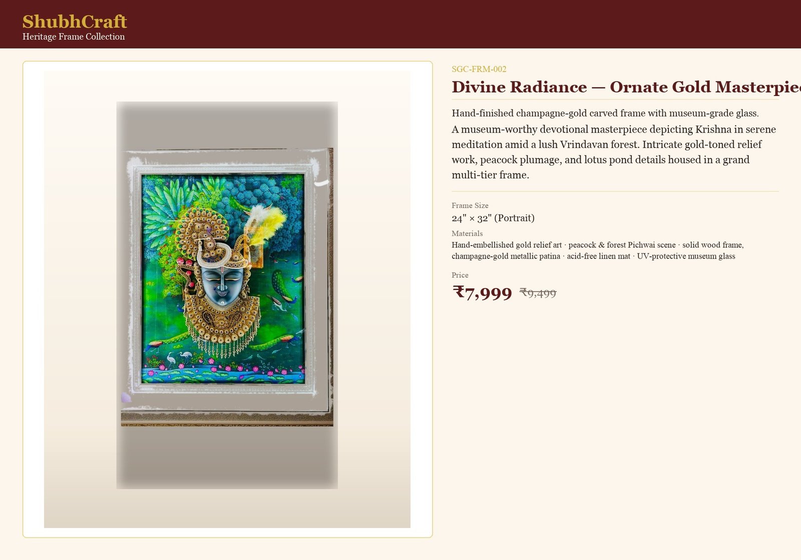 Divine Radiance — Ornate Gold Masterpiece - Image 4