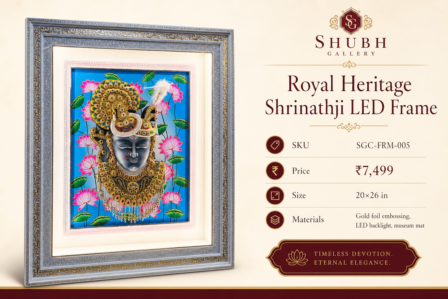 Royal Heritage — Shrinathji Lotus LED Frame - Image 5