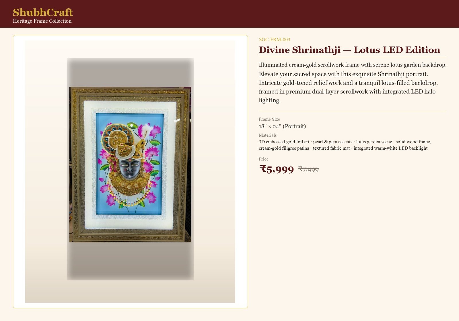Divine Shrinathji — Lotus LED Edition - Image 4