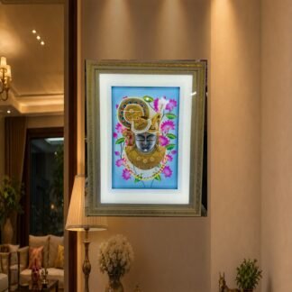 Divine Shrinathji — Lotus LED Edition